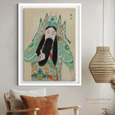 خرید تابلو نقاشی 