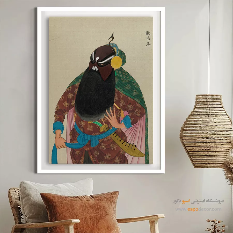 خرید تابلو دیواری