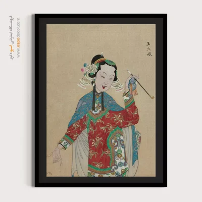 تابلو دیواری هدیه - بانوی افسون – تابلو شخصیتهای اپرای پکن - اسپو دکور