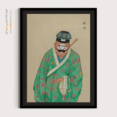 تابلو دکوراتیو برای هدیه - چشمه افسون – تابلو شخصیتهای اپرای پکن - اسپو دکور