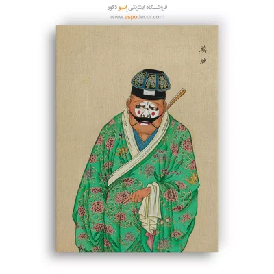 تابلو شخصیتهای اپرای پکن