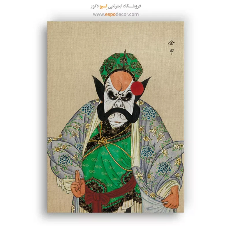 تابلو شخصیتهای اپرای پکن