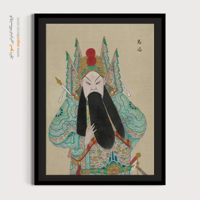 تابلو دکوراتیو اتاق کار - آوای صلح – تابلو شخصیتهای اپرای پکن - اسپو دکور