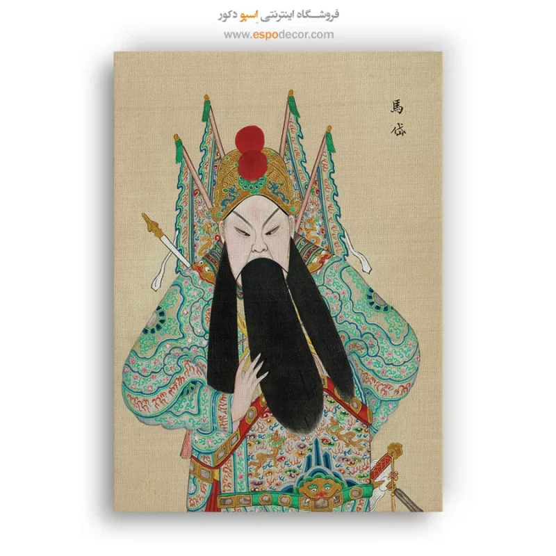 تابلو شخصیتهای اپرای پکن