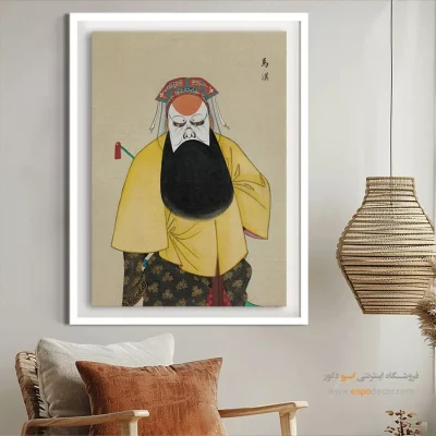 تابلو تزئینی