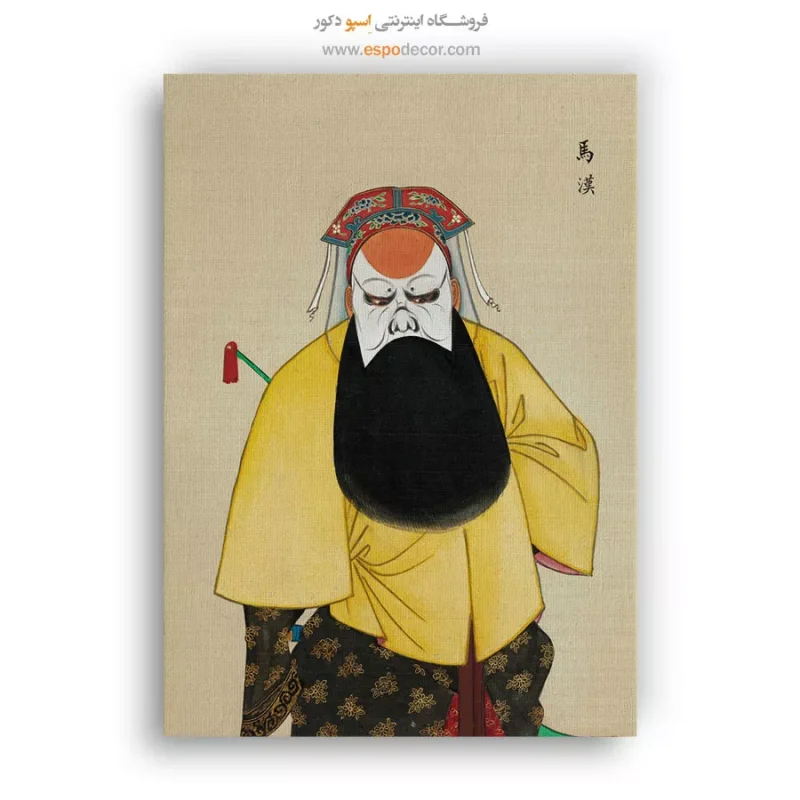 تابلو شخصیتهای اپرای پکن