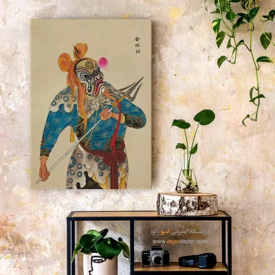 تابلو دیواری سنتی - شور زندگی – تابلو شخصیتهای اپرای پکن - اسپو دکور