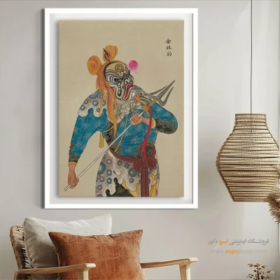 تابلو دیواری سنتی - شور زندگی – تابلو شخصیتهای اپرای پکن - اسپو دکور