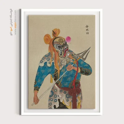 تابلو دیواری سنتی - شور زندگی – تابلو شخصیتهای اپرای پکن - اسپو دکور