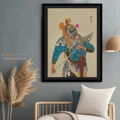 تابلو دیواری سنتی - شور زندگی – تابلو شخصیتهای اپرای پکن - اسپو دکور