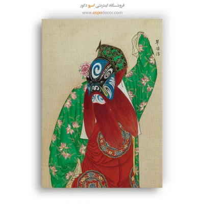 تابلو شخصیتهای اپرای پکن