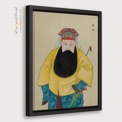 تابلو رنگارنگ مدرن