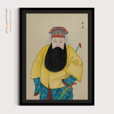 تابلو رنگارنگ مدرن - راز اژدها – تابلو شخصیتهای اپرای پکن - اسپو دکور