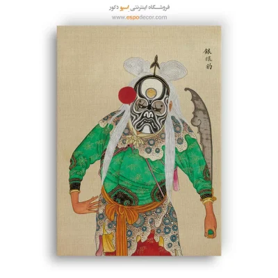 تابلو شخصیتهای اپرای پکن