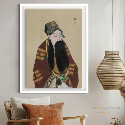 خرید تابلو خاص