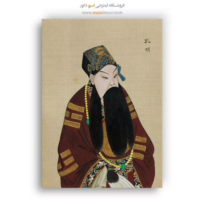تابلو شخصیتهای اپرای پکن