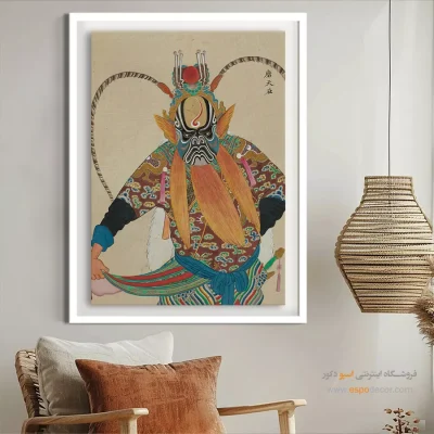 تابلو تزئینی مدرن