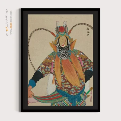 تابلو تزئینی مدرن - رقص اژدها – تابلو شخصیتهای اپرای پکن - اسپو دکور