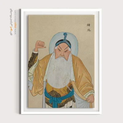 تابلو هنری 