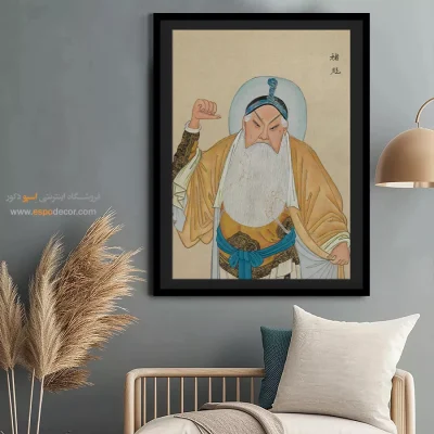 تابلو هنری 