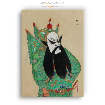 تابلو شخصیتهای اپرای پکن