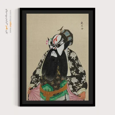 تابلو دکوراتیو مدرن - سایه آتش – تابلو شخصیتهای اپرای پکن - اسپو دکور