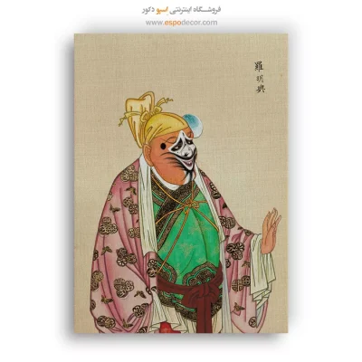 تابلو شخصیتهای اپرای پکن