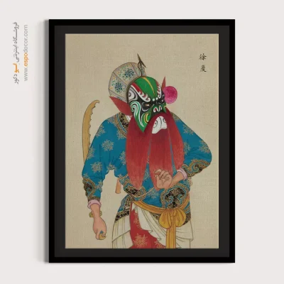 تابلو دکوراتیو فانتزی - نبض ستاره – تابلو شخصیتهای اپرای پکن - اسپو دکور