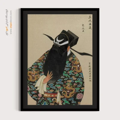 خرید تابلو دکوراسیون دفتر شخصی - پرواز شب – تابلو شخصیتهای اپرای پکن - اسپو دکور