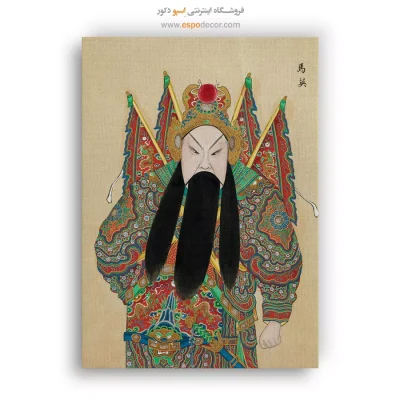 تابلو شخصیتهای اپرای پکن