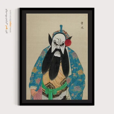 خرید تابلو مدرن - طلوع سرخ – تابلو شخصیتهای اپرای پکن - اسپو دکور