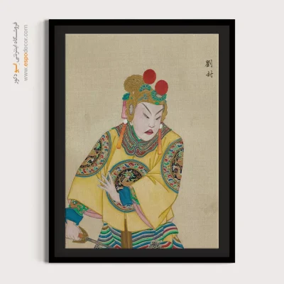 تابلو دکوراتیو دیواری مدرن - ستاره شب – تابلو شخصیتهای اپرای پکن - اسپو دکور