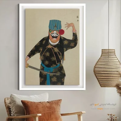 خرید تابلو دکوراتیو شخصیت‌های اپرا