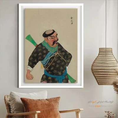 خرید تابلو تزئینی