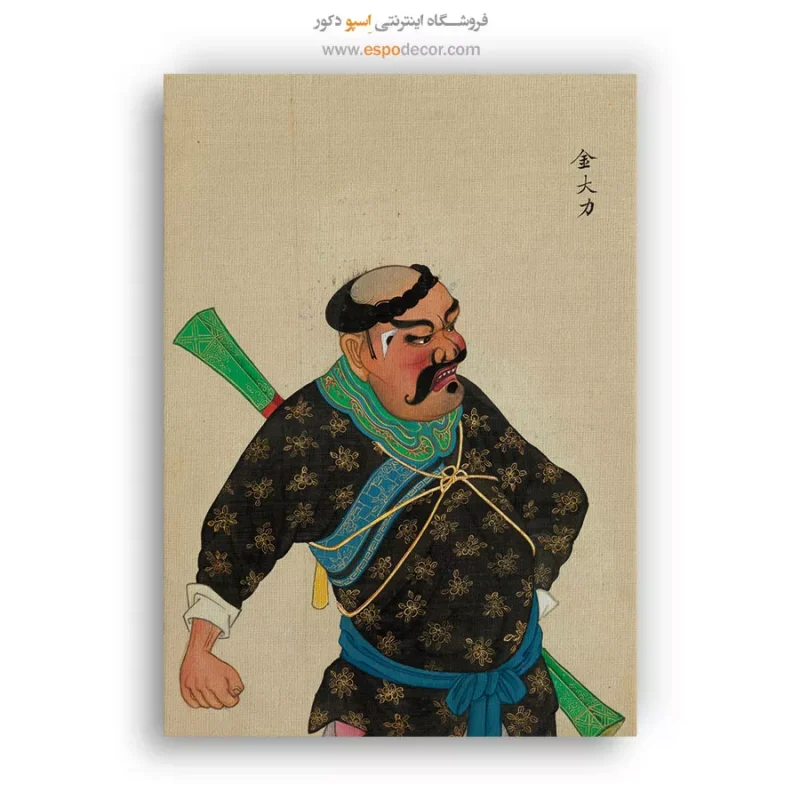 تابلو شخصیتهای اپرای پکن