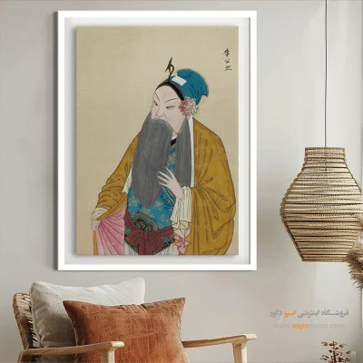 خرید تابلو نقاشی تزئینی