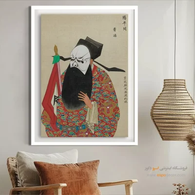 تابلو شخصیت‌های اپرای پکن سنتی