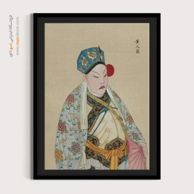 تابلو دکوراتیو مدرن شیک - سایه عشق – تابلو شخصیتهای اپرای پکن - اسپو دکور