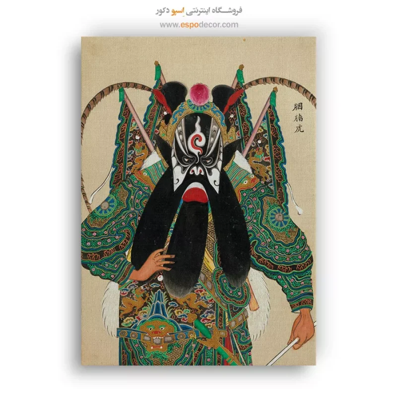 تابلو شخصیتهای اپرای پکن
