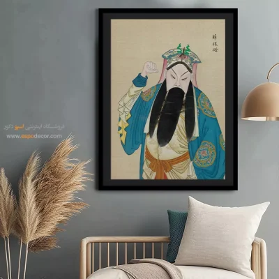 تابلو دکوراتیو شیک - چشم‌های سرنوشت – تابلو شخصیتهای اپرای پکن - اسپو دکور