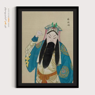 تابلو دکوراتیو شیک - چشم‌های سرنوشت – تابلو شخصیتهای اپرای پکن - اسپو دکور