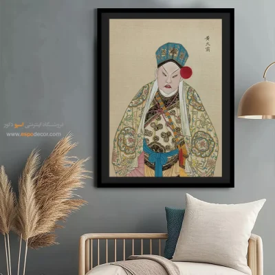 خرید تابلو دکوراتیو مدرن