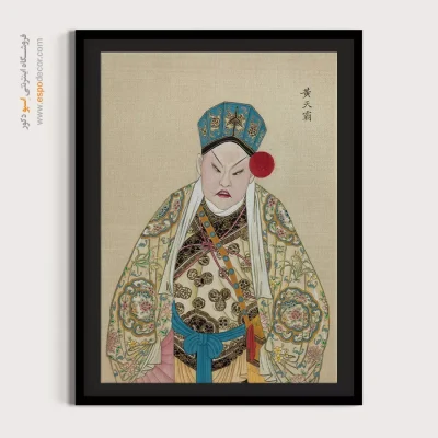 خرید تابلو دکوراتیو مدرن - شعله افسانه – تابلو شخصیتهای اپرای پکن - اسپو دکور