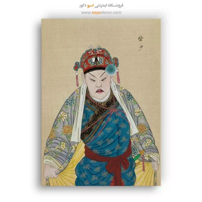تابلو شخصیتهای اپرای پکن