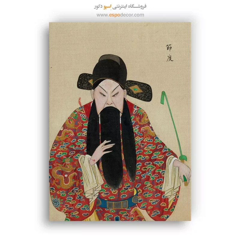 تابلو شخصیتهای اپرای پکن