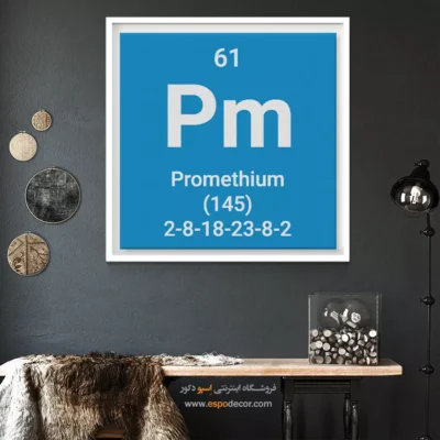 ‏Promethium  – تابلو عناصر جدول تناوبی - اسپو دکور