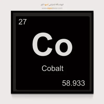 ‏Co  – تابلو عناصر جدول تناوبی - اسپو دکور