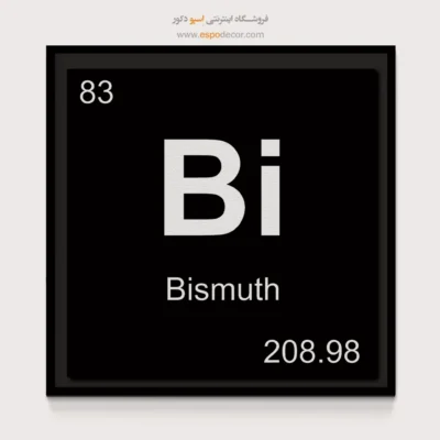 ‏Bi  – تابلو عناصر جدول تناوبی - اسپو دکور