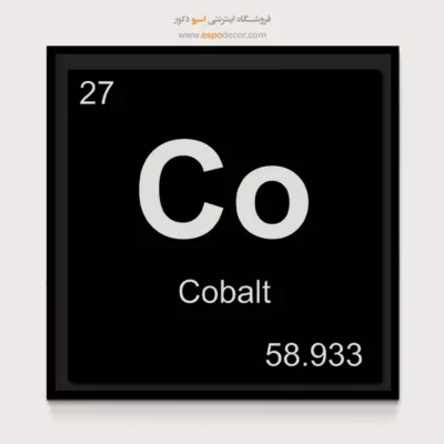 Co – تابلو عناصر جدول تناوبی - اسپو دکور