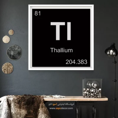 ‏Tl  – تابلو عناصر جدول تناوبی - اسپو دکور
